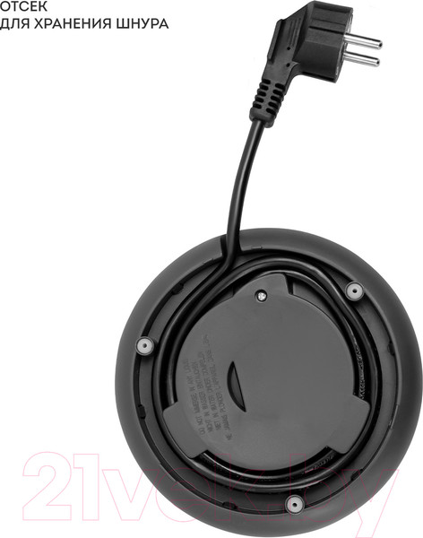 Изображение товара Электрочайник Galaxy Line GL0338