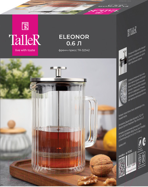 Изображение товара Френч-пресс TalleR TR-32342