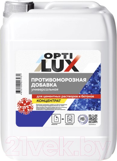 Изображение товара Противоморозная добавка Оптилюкс Для бетона концентрат (10л)