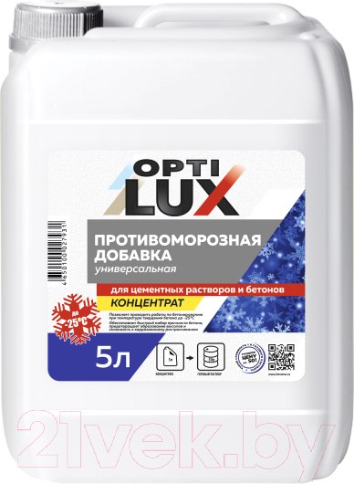 Изображение товара Противоморозная добавка Оптилюкс Для бетона концентрат (5л)