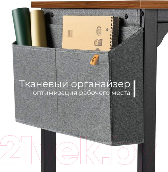 Изображение товара Письменный стол Incube D002.120.RST (Rustic)