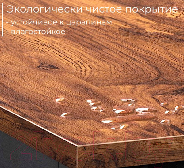 Изображение товара Письменный стол Incube D002.140.RST (Rustic)