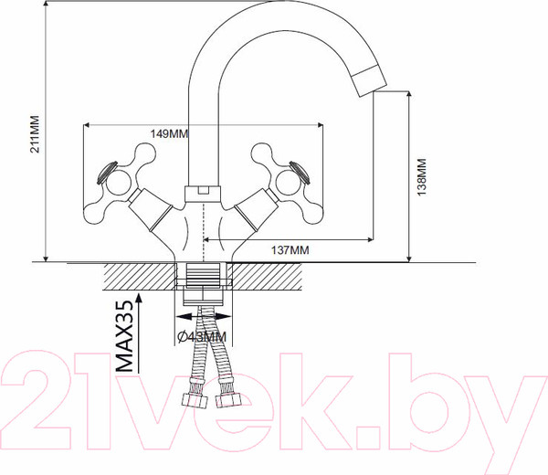 Изображение товара Смеситель Ekko EM1219
