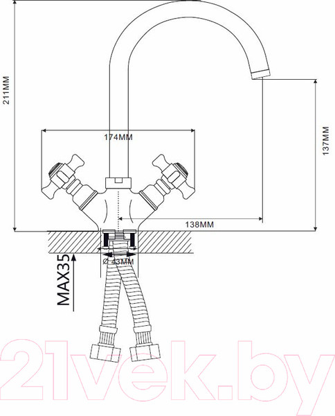 Изображение товара Смеситель Ekko EM4524