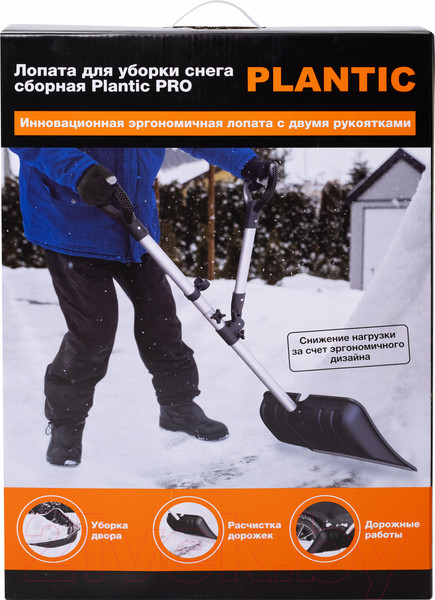 Изображение товара Лопата для уборки снега Plantic Pro / 22281-01