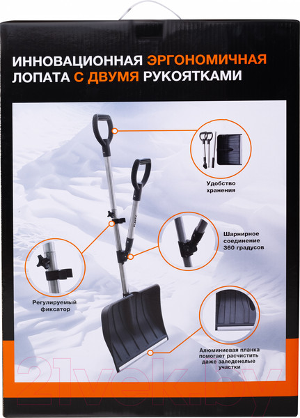 Изображение товара Лопата для уборки снега Plantic Pro / 22281-01