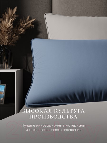 Изображение товара Подушка для сна Espera Comfort 3D Captain`s Blue / ЕС-8521 (50x70)