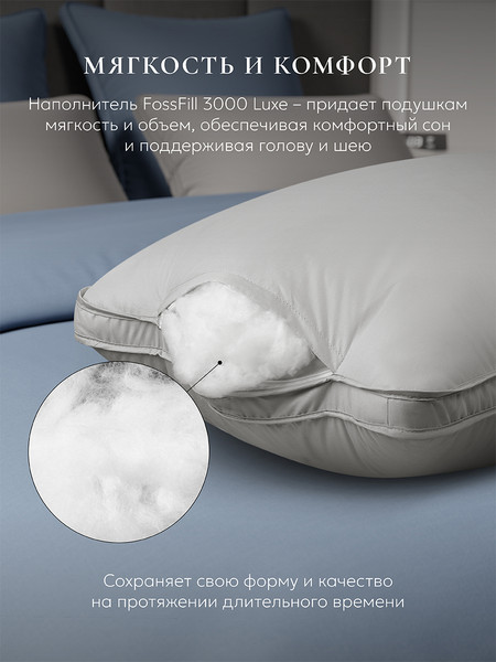 Изображение товара Подушка для сна Espera Comfort 3D Gray / ЕС-8514 (50x70)