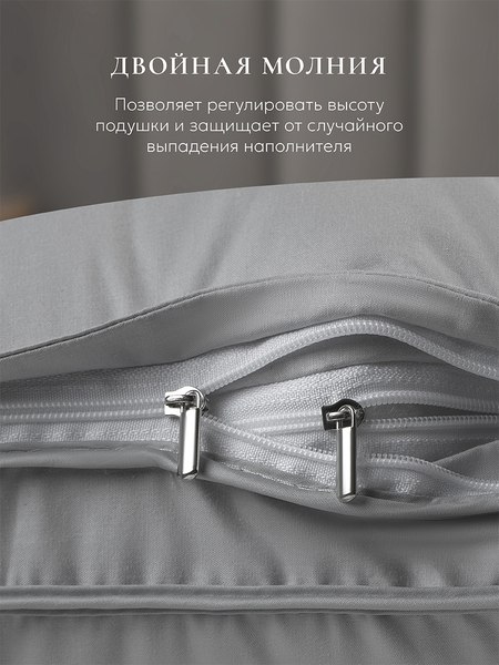 Изображение товара Подушка для сна Espera Comfort 3D Gray / ЕС-8514 (50x70)