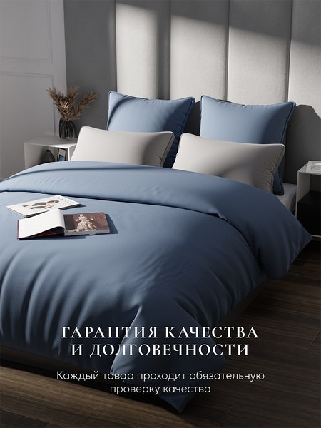 Изображение товара Подушка для сна Espera Comfort 3D Gray / ЕС-8514 (50x70)