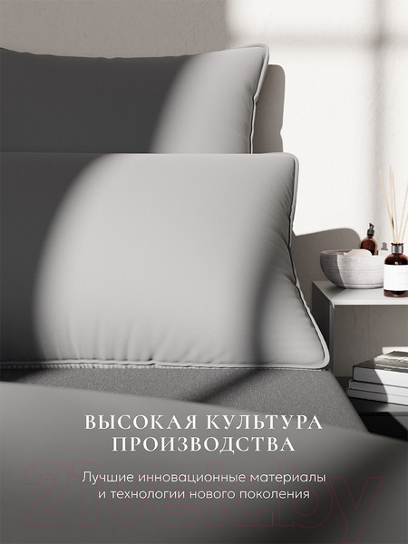 Изображение товара Подушка для сна Espera Comfort 3D Gray / ЕС-8569 (70x70)