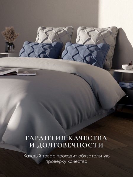 Изображение товара Подушка для сна Espera DeLux 3D Captain`s Blue / ЕС-8484 (46x65)