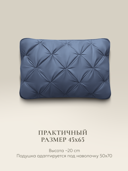 Изображение товара Подушка для сна Espera DeLux 3D Captain`s Blue / ЕС-8484 (46x65)