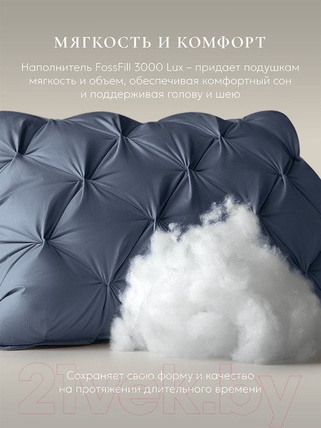 Изображение товара Подушка для сна Espera DeLux 3D Captain`s Blue ЕС-8507 (65x65)