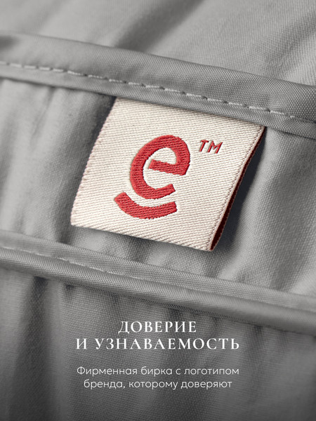 Изображение товара Подушка для сна Espera DeLux 3D Gray ЕС-8477 (45x65)