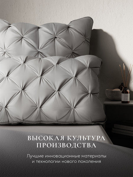 Изображение товара Подушка для сна Espera DeLux 3D Gray ЕС-8477 (45x65)