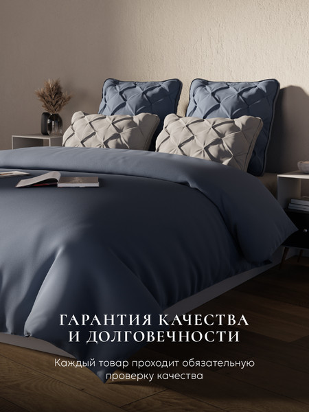 Изображение товара Подушка для сна Espera DeLux 3D Gray ЕС-8491 (65x65)