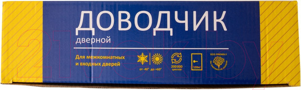 Изображение товара Доводчик с рычагом Vanger DC 120-BL