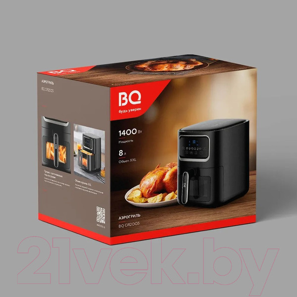 Изображение товара Аэрогриль BQ GR2003 (черный)