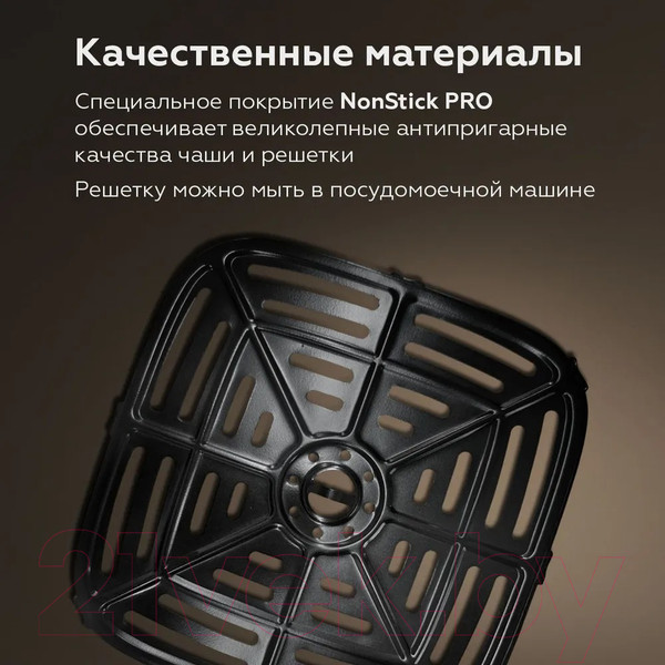 Изображение товара Аэрогриль BQ GR2003 (черный)