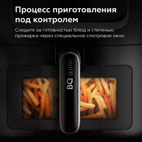 Изображение товара Аэрогриль BQ GR2003 (черный)