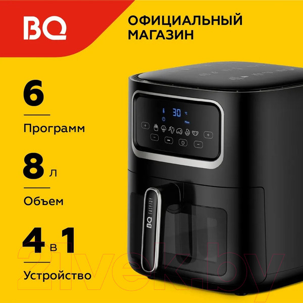 Изображение товара Аэрогриль BQ GR2003 (черный)