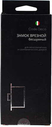 Изображение товара Замок врезной Code Deco 5300-P-BLM