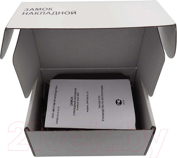 Изображение товара Замок накладной Меттэм ЗН4 032.0.1П (3 ключа)