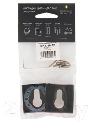 Изображение товара Накладка на цилиндр Code Deco Slim DP-C-30-AB