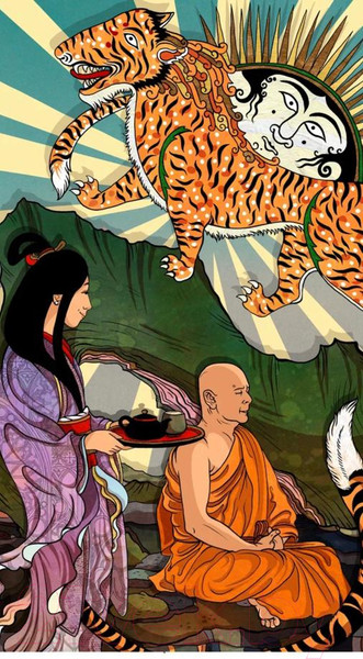 Изображение товара Гадальные карты Эксмо Послания мифических существ. Метафорические карты-оракул