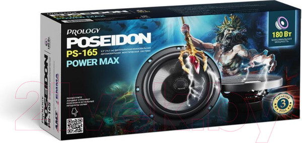 Изображение товара Коаксиальная АС Prology PS-165