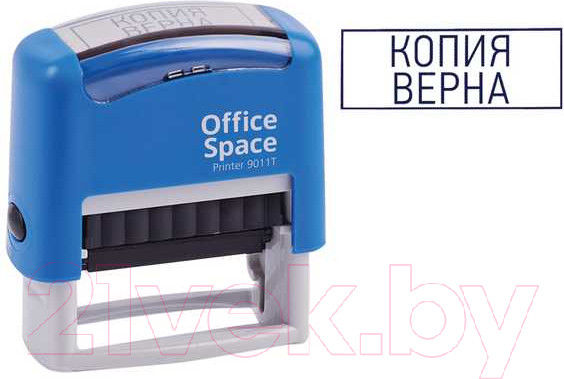 Изображение товара Штамп маркировочный OfficeSpace Копия верна / BSt_40507