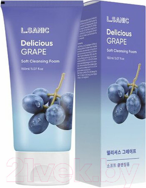 Изображение товара Пенка для умывания L.Sanic Delicious Grape Soft Cleansing Foam (150мл)