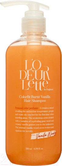 Изображение товара Шампунь для волос L'odeurlette In England Colorfit Burnt Vanilla (500мл)