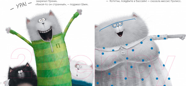 Изображение товара Книга CLEVER Котенок Шмяк. Истории приключений / 9785002114573 (Скоттон Р.)