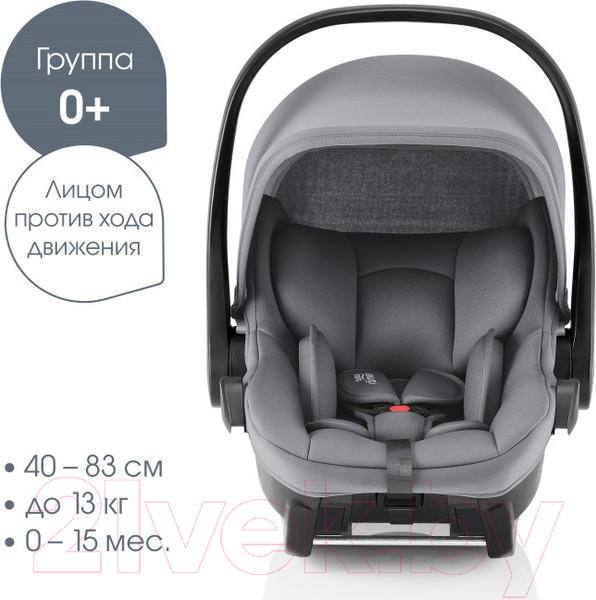 Изображение товара Автокресло Britax Romer Baby-Safe Core (frost grey)