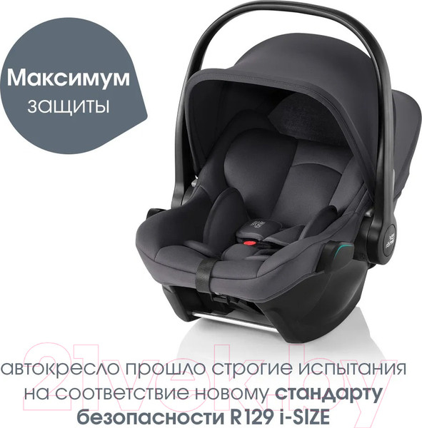 Изображение товара Автокресло Britax Romer Baby-Safe Core (midnight grey)