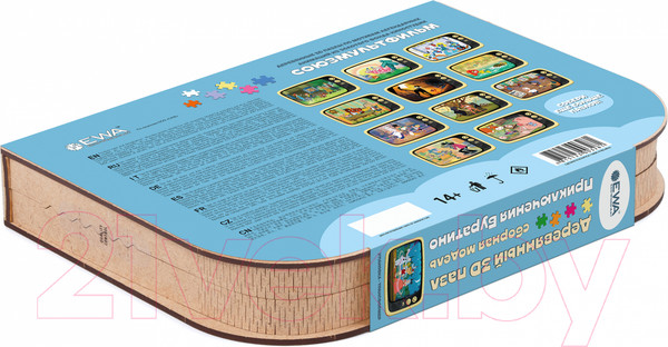 Изображение товара Пазл EWA Союзмультфильм. Приключения Буратино