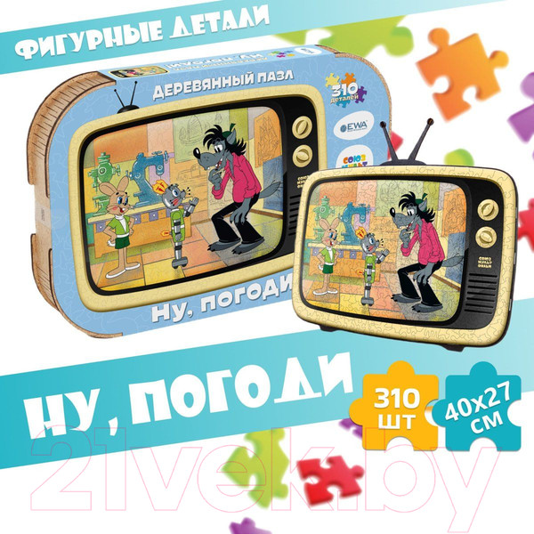 Изображение товара Пазл EWA Союзмультфильм. Ну, погоди!