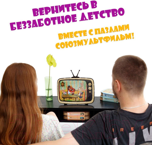 Изображение товара Пазл EWA Союзмультфильм. Котенок по имени Гав