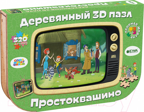 Изображение товара Пазл EWA Союзмультфильм. Простоквашино