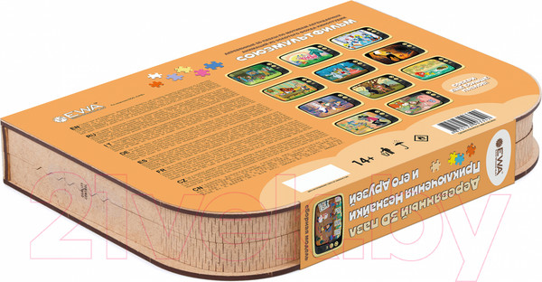 Изображение товара Пазл EWA Союзмультфильм. Приключения Незнайки и его друзей