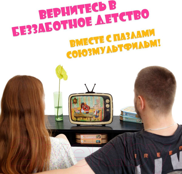 Изображение товара Пазл EWA Союзмультфильм. Вовка в тридевятом царстве