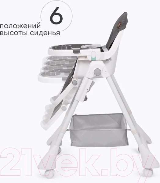 Изображение товара Стульчик для кормления Tomix Lucky / HA-028 (серый)