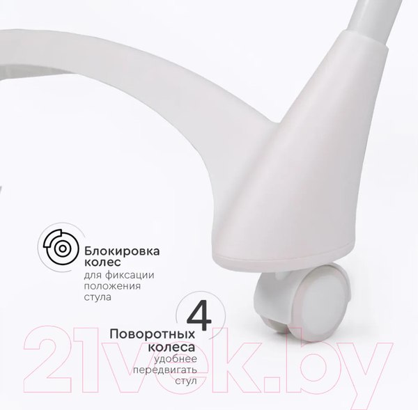 Изображение товара Стульчик для кормления Tomix Lucky / HA-028 (серый)