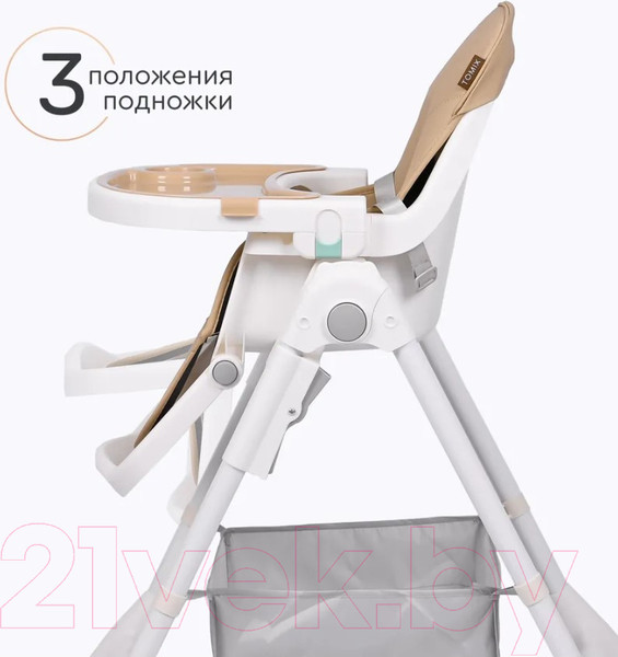 Изображение товара Стульчик для кормления Tomix Lucky / HA-028 (бежевый)