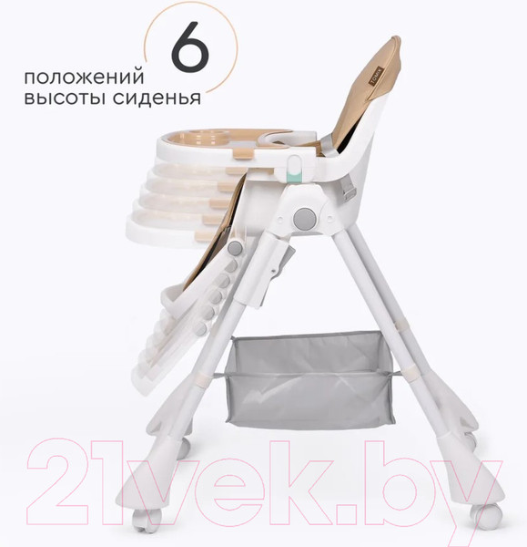 Изображение товара Стульчик для кормления Tomix Lucky / HA-028 (бежевый)