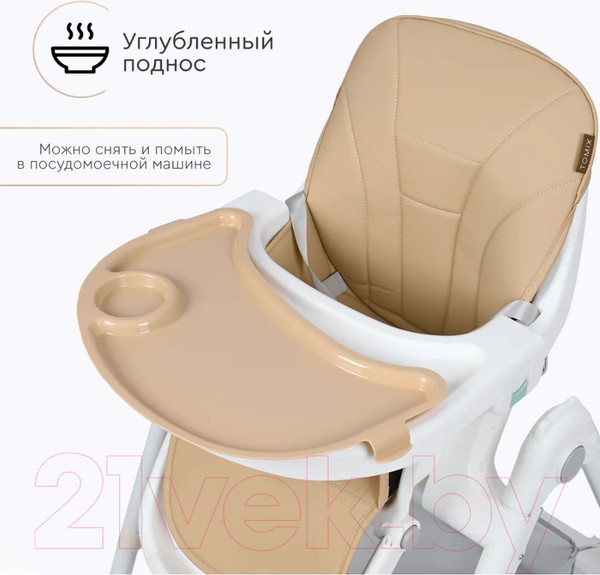 Изображение товара Стульчик для кормления Tomix Lucky / HA-028 (бежевый)