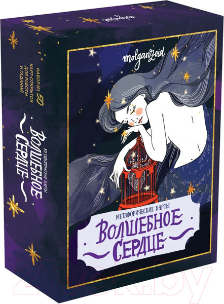 Изображение товара Гадальные карты Эксмо Волшебное сердце. Метафорические карты-открытки 9785041844561