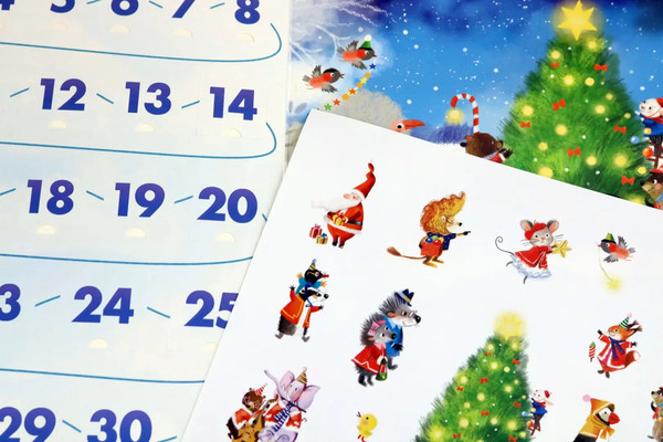 Изображение товара Адвент-календарь АСТ С Новым годом! 2024 / 9785171559281